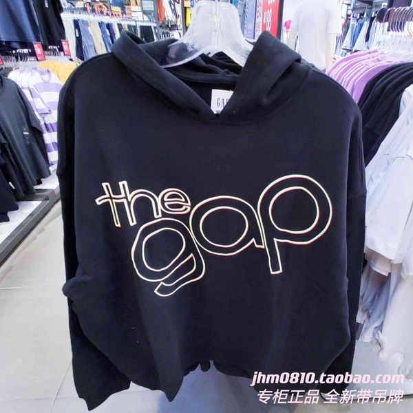 brand hoodie gap counter domestic men's thin velvet pullover hooded sweater 509813 autumn new, Black
brand hoodie gap counter domestic men's thin velvet pullover hooded sweater 509813 autumn new, Black