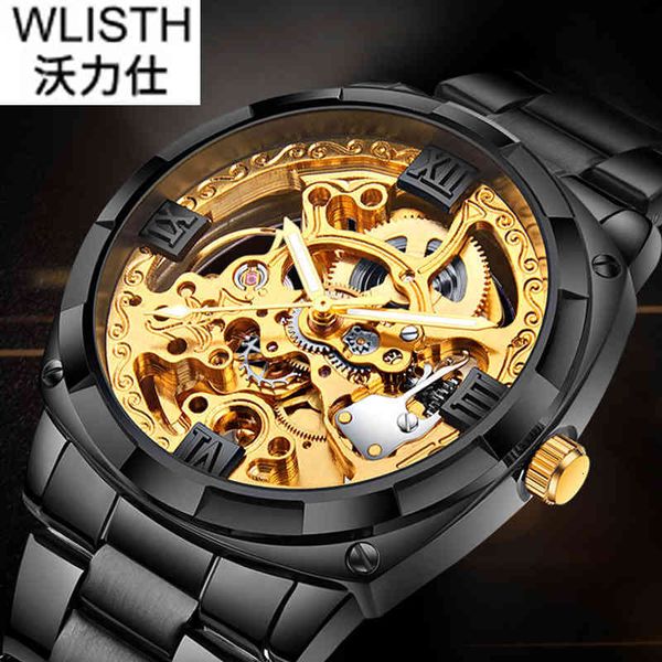 fashion holle mechanical clock wlisth men luxury brand rustless steel business automatic pole wars men's montre homme, Slivery;brown
fashion holle mechanical clock wlisth men luxury brand rustless steel business automatic pole wars men's montre homme, Slivery;brown