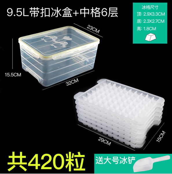 ice buckets and coolers silicone big size making box 9.5l/6.5l with 1 shovel home use resturant party
ice buckets and coolers silicone big size making box 9.5l/6.5l with 1 shovel home use resturant party