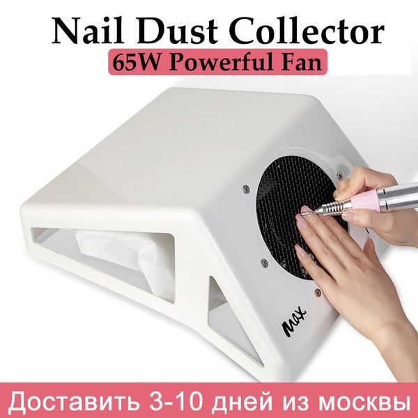nail art equipment vacuum cleaner for manicure dust collector fan machine strong suction powerful tool, Silver
nail art equipment vacuum cleaner for manicure dust collector fan machine strong suction powerful tool, Silver
