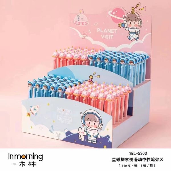 mulin a planet cute cartoon creative sidlip prs neutral pen student homework carbon black
mulin a planet cute cartoon creative sidlip prs neutral pen student homework carbon black