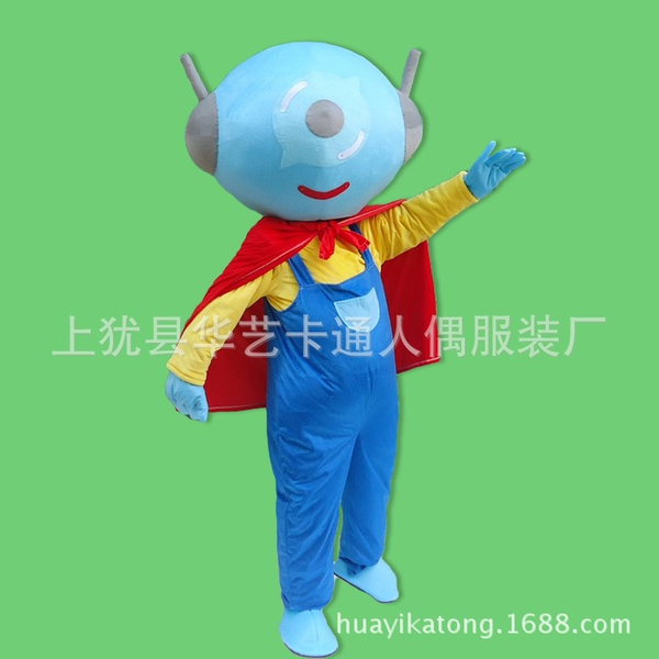 mascot costumes alien future technology man mascot costume interstellar fantasy advertising performance costume suitable for adults, Red;yellow
mascot costumes alien future technology man mascot costume interstellar fantasy advertising performance costume suitable for adults, Red;yellow