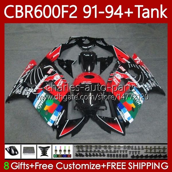 fairings +tank for honda cbr 600 600f2 cbr600 jomo red f2 fs cc 1991 1992 1993 1994 body 63no.138 cbr600f2 600cc 600fs 91-94 cbr600-f2 cbr60
fairings +tank for honda cbr 600 600f2 cbr600 jomo red f2 fs cc 1991 1992 1993 1994 body 63no.138 cbr600f2 600cc 600fs 91-94 cbr600-f2 cbr60