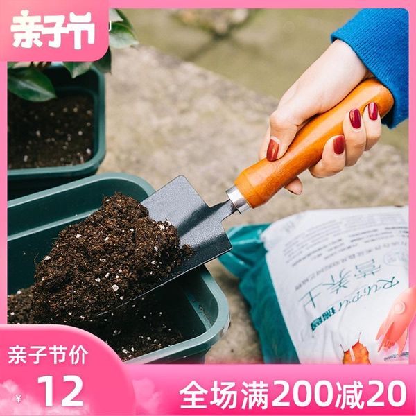 planters & pots potted shovels, flowers, spades, horticultural, , tools, sets, three sets of household loosen shovel.
planters & pots potted shovels, flowers, spades, horticultural, , tools, sets, three sets of household loosen shovel.