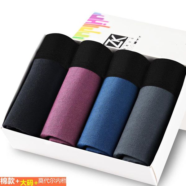 underpants men's underwear modal file large size four packaged in the shape of bars boxers bag breathable solid color cotton unde, Black;white
underpants men's underwear modal file large size four packaged in the shape of bars boxers bag breathable solid color cotton unde, Black;white