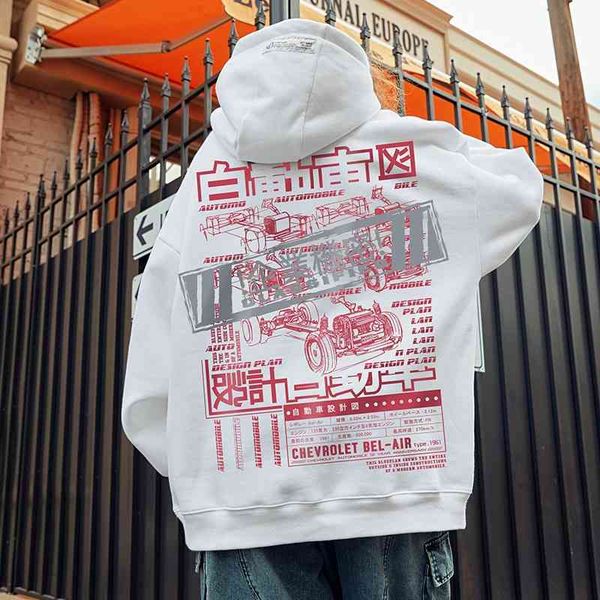 street hip hop hiphop men's fashion plus coat hoodie couple's fat guy autumn, Black
street hip hop hiphop men's fashion plus coat hoodie couple's fat guy autumn, Black