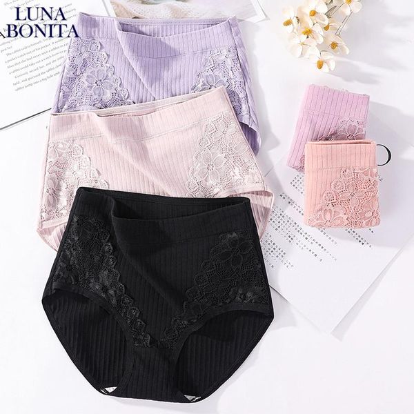 women's panties for plus size underwear lace underpants high waist stretch briefs cotton large lady seamless lingerie, Black;pink
women's panties for plus size underwear lace underpants high waist stretch briefs cotton large lady seamless lingerie, Black;pink