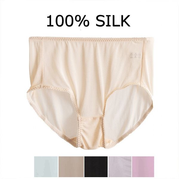 panties 1pc women's 100% silk thin basic panties briefs underwear lingerie l xl 2xl tg006, Black;pink
panties 1pc women's 100% silk thin basic panties briefs underwear lingerie l xl 2xl tg006, Black;pink