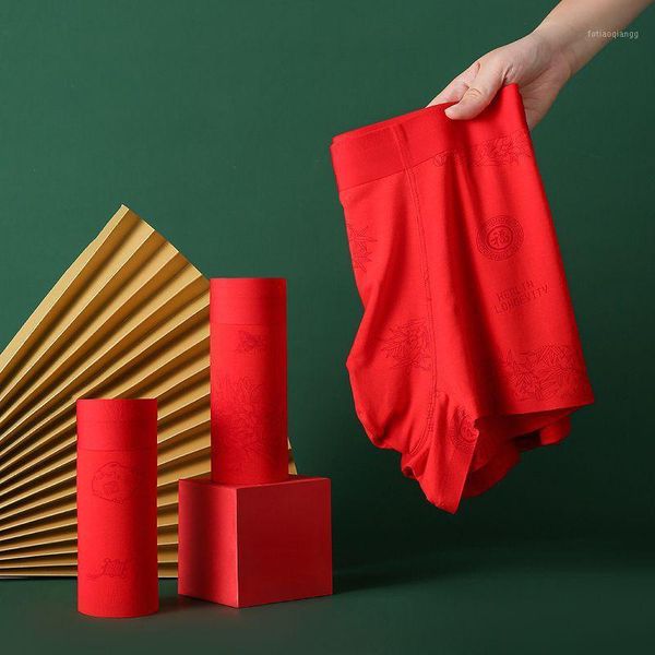 underpants men's underwear antibacterial boxer shorts red, Black;white 
underpants men's underwear antibacterial boxer shorts red, Black;white