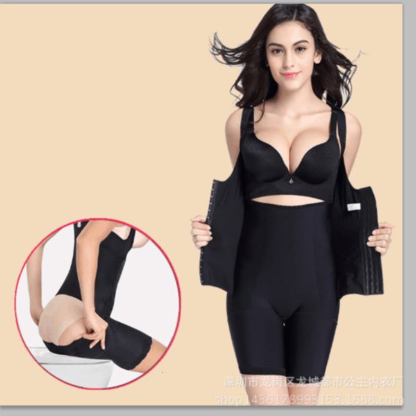 size large women's enhanced breasted body shaping garment back off abdominal girdle bodysuit, Black;white
size large women's enhanced breasted body shaping garment back off abdominal girdle bodysuit, Black;white