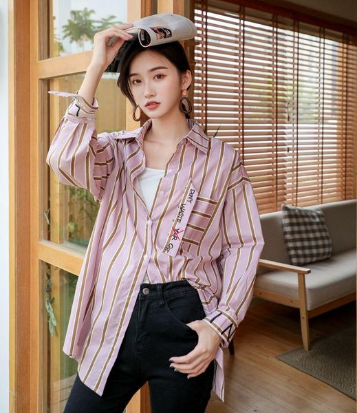 women's blouses & shirts striped shirt long-sleeved korean alphabet embroidered loose top, White
women's blouses & shirts striped shirt long-sleeved korean alphabet embroidered loose top, White