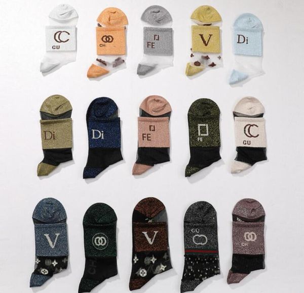 wholesale fashion designers womens ice silk ankle socks ten pair luxury brand letter printing sports casual mesh sock embroidery pure cotton, Black;white
wholesale fashion designers womens ice silk ankle socks ten pair luxury brand letter printing sports casual mesh sock embroidery pure cotton, Black;white