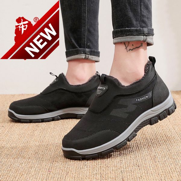 cotton boots beijing cloth lazy old male plush one pedal increase shoes leisure, Black
cotton boots beijing cloth lazy old male plush one pedal increase shoes leisure, Black