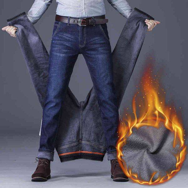 winter men's jeans plush business straight pants elastic slim fit casual large medium waist, Blue
winter men's jeans plush business straight pants elastic slim fit casual large medium waist, Blue