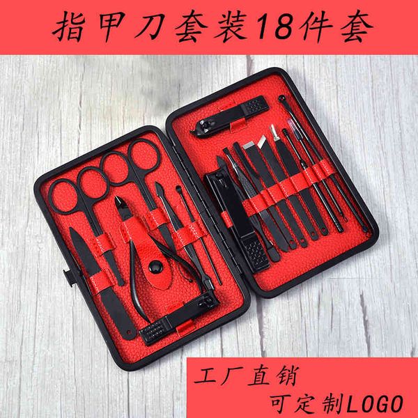 7-18 piece manicure black nail clipper set
7-18 piece manicure black nail clipper set