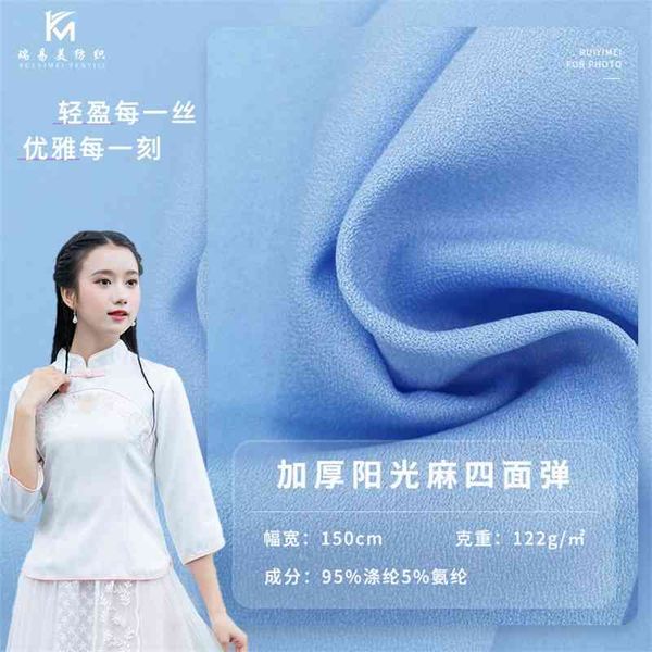 100d thickened sunshine hemp four side elastic polyester hanfu fashion women's dress fabric, Black;white
100d thickened sunshine hemp four side elastic polyester hanfu fashion women's dress fabric, Black;white