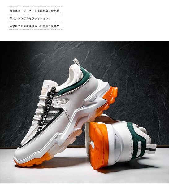 dress shoes winter men's korean style trend all-match old waterproof leather middle school students youth sports shoes., Black
dress shoes winter men's korean style trend all-match old waterproof leather middle school students youth sports shoes., Black