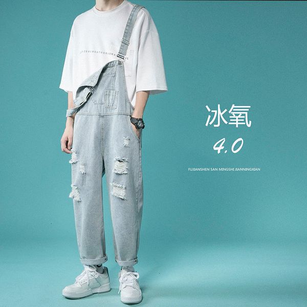 loose fashion overalls men ripped denim korean style straight male suspender jeans casual couple pants, Blue
loose fashion overalls men ripped denim korean style straight male suspender jeans casual couple pants, Blue