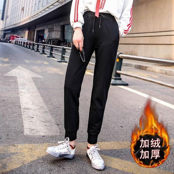 autumn and winter ins korean version of the fleece ankle-tied harem pants female loose high waist slimming wild nine casual women's & c, Black;white
autumn and winter ins korean version of the fleece ankle-tied harem pants female loose high waist slimming wild nine casual women's & c, Black;white