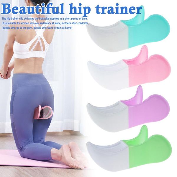 hip trainer clip training buttocks postpartum repair muscle firming for women bhd2 accessories
hip trainer clip training buttocks postpartum repair muscle firming for women bhd2 accessories