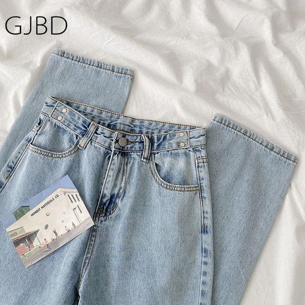 women's pants 2021 spring casual streetwear high waist straight trouser for vintage baggy fashion versatile femme jeans, Blue
women's pants 2021 spring casual streetwear high waist straight trouser for vintage baggy fashion versatile femme jeans, Blue