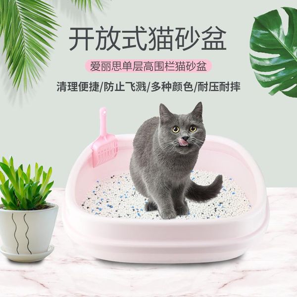other cat supplies semi-closed pink training kitten toilet box cats plastic basin litter shovel lettiera gatto chiusa accessories large mm60
other cat supplies semi-closed pink training kitten toilet box cats plastic basin litter shovel lettiera gatto chiusa accessories large mm60