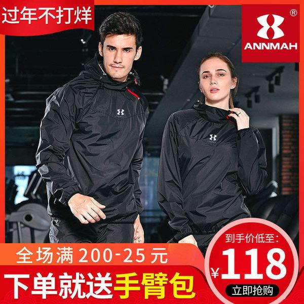 women's tracksuits amma men's and sweat body weight reducing explosive sweatsuit plus big size exercise running fitness pohp, Gray
women's tracksuits amma men's and sweat body weight reducing explosive sweatsuit plus big size exercise running fitness pohp, Gray