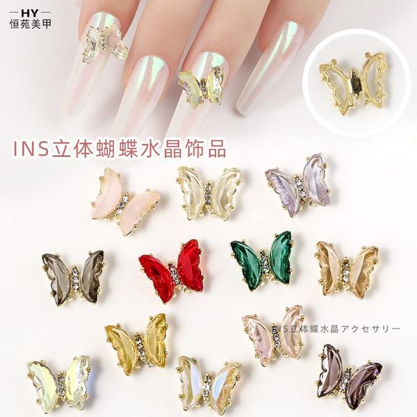 nail art decorations 12 styles of bright and transparent butterfly crystal sequins 3d shaped wispy polished diamond, Silver;gold
nail art decorations 12 styles of bright and transparent butterfly crystal sequins 3d shaped wispy polished diamond, Silver;gold