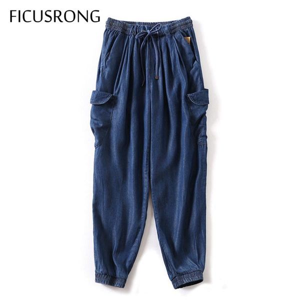 women's jeans 2021 women spring elastic waist relaxed streetwear female loose drawstring large pockets harem pants ficusrong, Blue
women's jeans 2021 women spring elastic waist relaxed streetwear female loose drawstring large pockets harem pants ficusrong, Blue