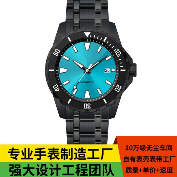 / odm oem men's automatic mechanical watch development and 200m diving production, Slivery;brown
/ odm oem men's automatic mechanical watch development and 200m diving production, Slivery;brown