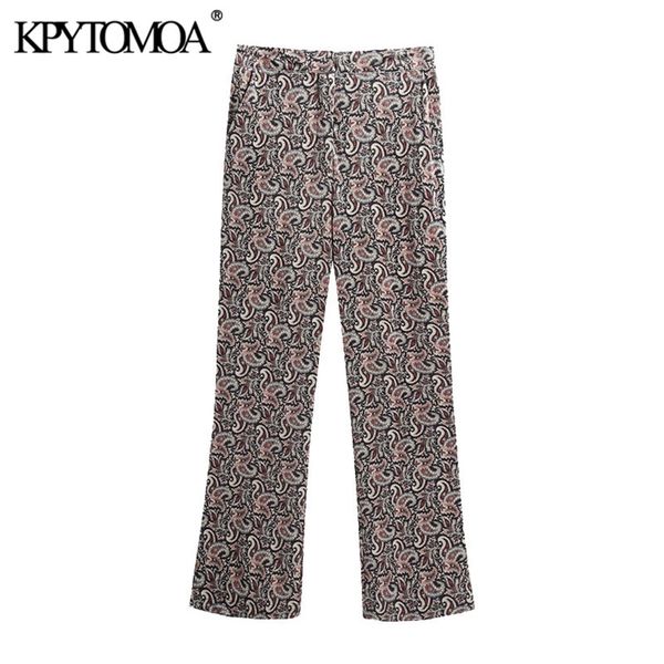 women fashion paisley print side pockets velvet pants vintage high waist zipper fly female ankle trousers mujer 210421, Black;white
women fashion paisley print side pockets velvet pants vintage high waist zipper fly female ankle trousers mujer 210421, Black;white