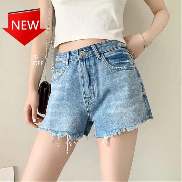 women's jeans high waist loose wide legs denim shorts summer king worn frayed distressed split, Blue
women's jeans high waist loose wide legs denim shorts summer king worn frayed distressed split, Blue