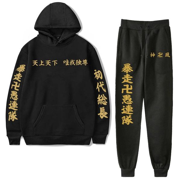 men's hoodies & sweatshirts tokyo revengers hoodie women tracksuit trousers pants fleece sweatshirt men clothes winter oversized haraju, Black
men's hoodies & sweatshirts tokyo revengers hoodie women tracksuit trousers pants fleece sweatshirt men clothes winter oversized haraju, Black