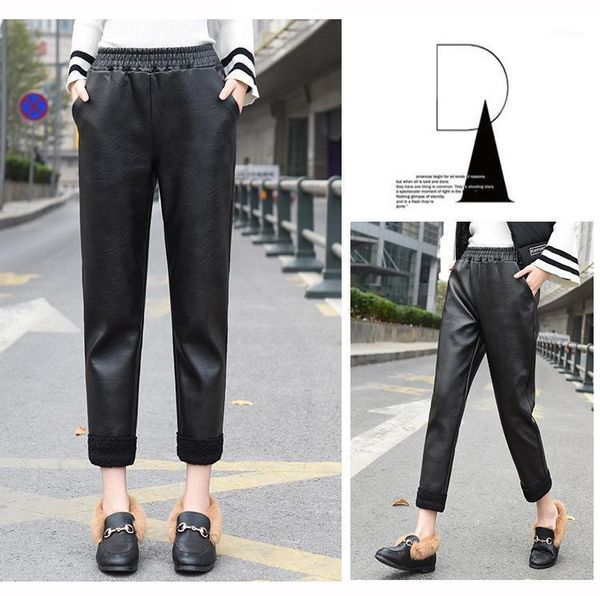 women's pants & capris for autumn/winter 2021, pair of lamb suede with loose, thin and thick casual pu leather harem women plus size, Black;white
women's pants & capris for autumn/winter 2021, pair of lamb suede with loose, thin and thick casual pu leather harem women plus size, Black;white