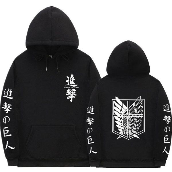 japanese anime attack on titan hoodies pullover hooded sweatshirt men's long sleeve clothing casual loose & sweatshirts, Black
japanese anime attack on titan hoodies pullover hooded sweatshirt men's long sleeve clothing casual loose & sweatshirts, Black