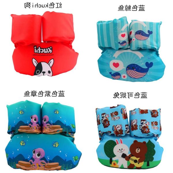 swimming ring cartoon arm floating circle life jacket baby water sleeve buoyancy vest swimming equipment
swimming ring cartoon arm floating circle life jacket baby water sleeve buoyancy vest swimming equipment