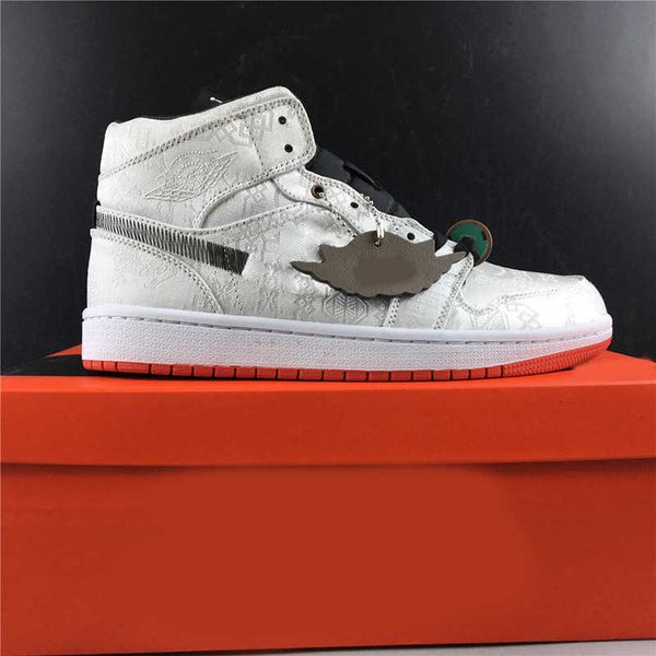 (boxed) men's jumpman 1 basketball shoes and women's white silk outdoor casual sportsxpya
(boxed) men's jumpman 1 basketball shoes and women's white silk outdoor casual sportsxpya