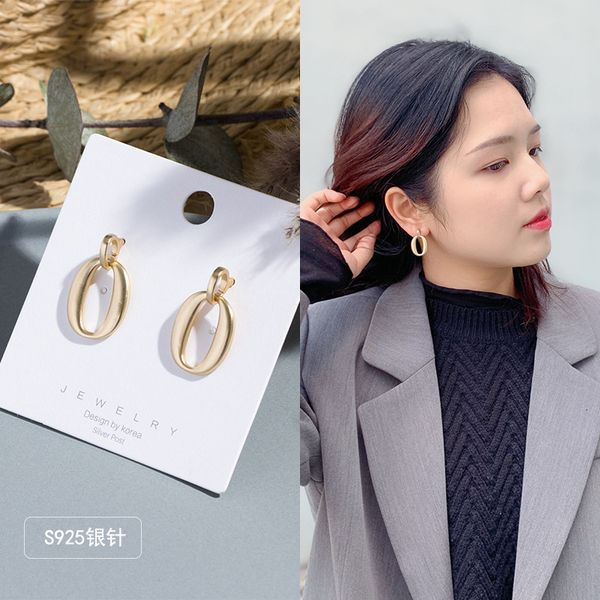 simple and new cool style gold silver needle earrings femininity versatile earrings metal fashion sense fashion, Golden
simple and new cool style gold silver needle earrings femininity versatile earrings metal fashion sense fashion, Golden