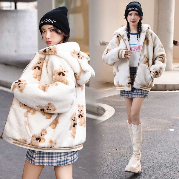 2021 winter thickened over printed little bear lamb fur coat women's lovely wind plush ear hooded, Black;brown
2021 winter thickened over printed little bear lamb fur coat women's lovely wind plush ear hooded, Black;brown