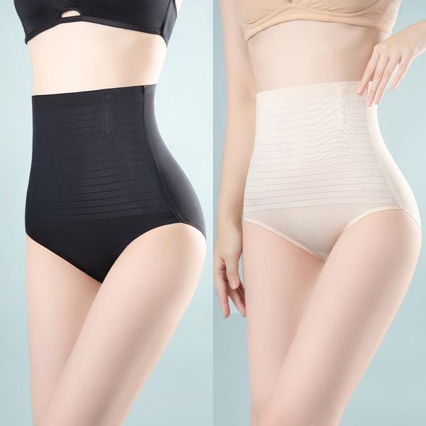women's panties high waist for women girls plus size seamless hip shaping pants ice silk belly underwear briefs, Black;pink
women's panties high waist for women girls plus size seamless hip shaping pants ice silk belly underwear briefs, Black;pink