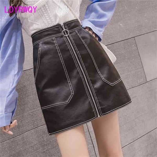 autumn and winter korean fashion zipper wash water pu anti-light leather skirt knee-length office lady 210416, Black
autumn and winter korean fashion zipper wash water pu anti-light leather skirt knee-length office lady 210416, Black