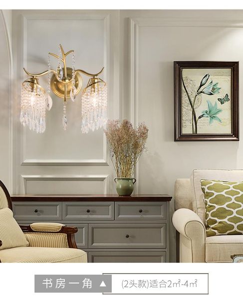 wall lamp american country bedroom bedside french creative personality tv living room double head crystal
wall lamp american country bedroom bedside french creative personality tv living room double head crystal