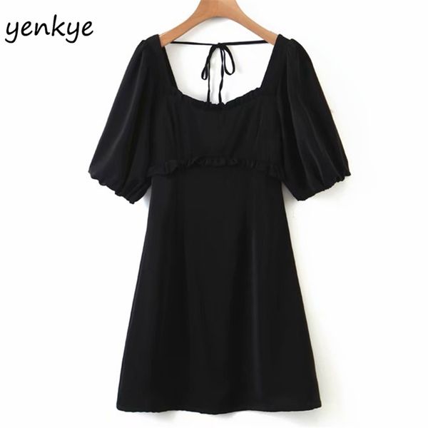 backless vintage black dress women square neck lantern sleeve ruched edge a-line slim elegant summer party 210514, Black;gray
backless vintage black dress women square neck lantern sleeve ruched edge a-line slim elegant summer party 210514, Black;gray
