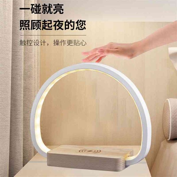 led eye protection multifunctional mobile phone wireless charging desk lamp bedroom study bedside induction small night light log
led eye protection multifunctional mobile phone wireless charging desk lamp bedroom study bedside induction small night light log