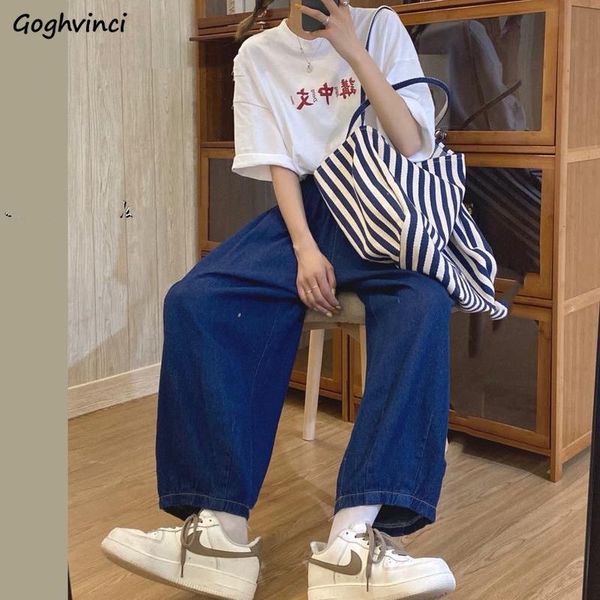 women's jeans women harajuku preppy style elastic waist wide leg loose denim trousers all-match comfortable bf ulzzang vintage simple, Blue
women's jeans women harajuku preppy style elastic waist wide leg loose denim trousers all-match comfortable bf ulzzang vintage simple, Blue