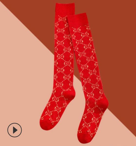 men's socks couple luxury designer women athletic socks for womens fashion floral print t2301315, Black
men's socks couple luxury designer women athletic socks for womens fashion floral print t2301315, Black