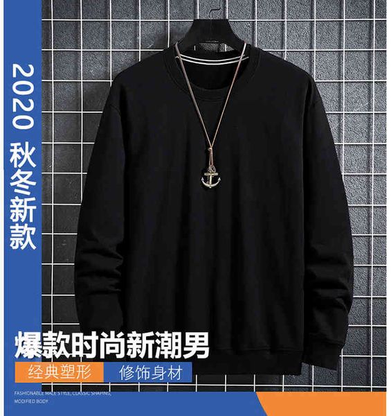2021 long sved sweater trend men's wear plus oversized loose fat bottomed shirt, Black
2021 long sved sweater trend men's wear plus oversized loose fat bottomed shirt, Black