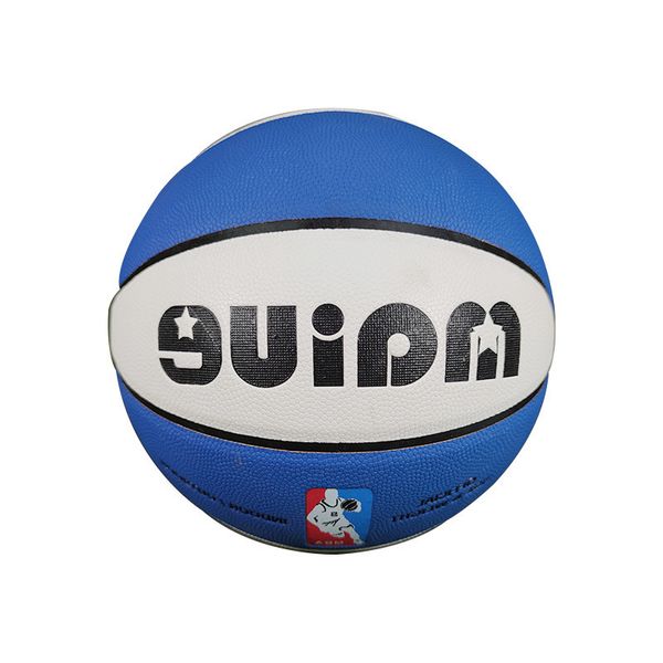 maiyue no. 7 indoor and outdoor sports competition basketball training cement ground adult
maiyue no. 7 indoor and outdoor sports competition basketball training cement ground adult
