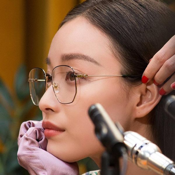 fashion sunglasses frames veshion alloy eyeglasses for male female blue light glasses ultra-light polygon men women computer myopia, Black
fashion sunglasses frames veshion alloy eyeglasses for male female blue light glasses ultra-light polygon men women computer myopia, Black