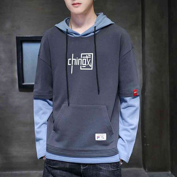 autumn new guochao hoodie men's korean version trend loose student long sleeve t-shirt chinese fake two pieces, Black
autumn new guochao hoodie men's korean version trend loose student long sleeve t-shirt chinese fake two pieces, Black